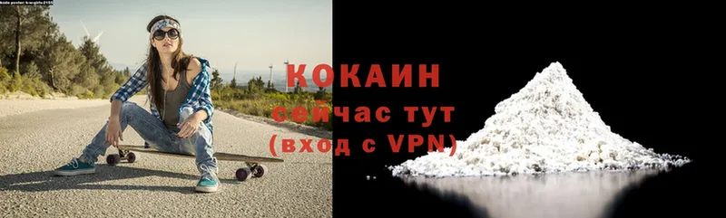 Названия наркотиков Рассказово Гашиш  Каннабис  Cocaine  СК  Меф 